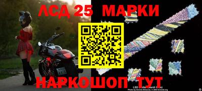 метадон Бугуруслан