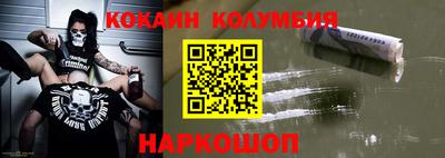 метадон Бугуруслан