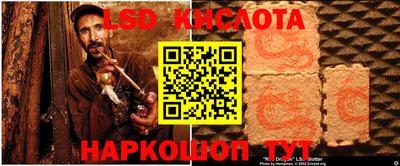 метадон Бугуруслан