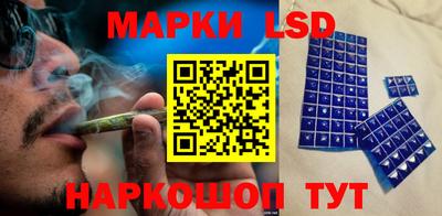 спайс Бузулук