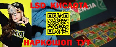 метадон Бугуруслан