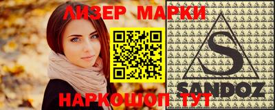метадон Бугуруслан