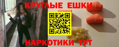 метадон Бугуруслан