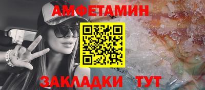 метадон Бугуруслан
