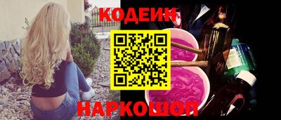 метадон Бугуруслан