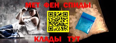 скорость Будённовск