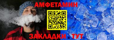 скорость Будённовск