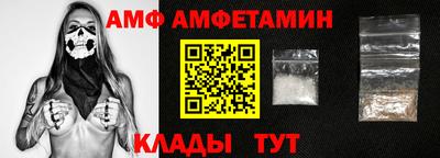 скорость Будённовск