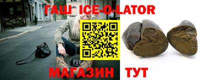 метадон Бугуруслан