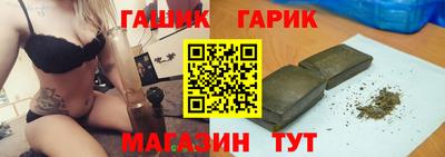 спайс Бузулук