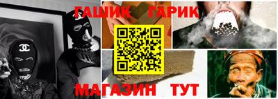 метадон Бугуруслан