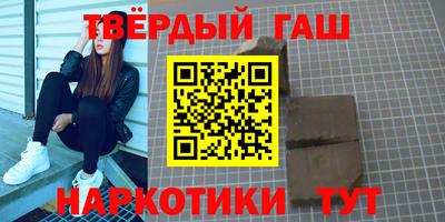 скорость Будённовск