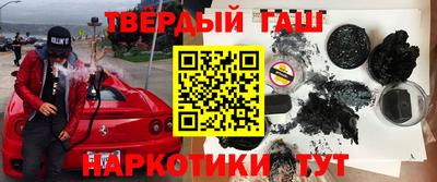 скорость Будённовск