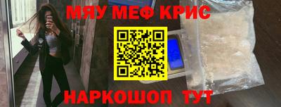 скорость Будённовск