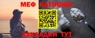 метадон Бугуруслан