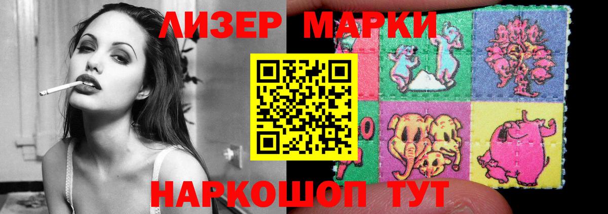 ЛСД экстази кислота  ЛСД экстази кислота  Вход с VPN  Ростов Великий 